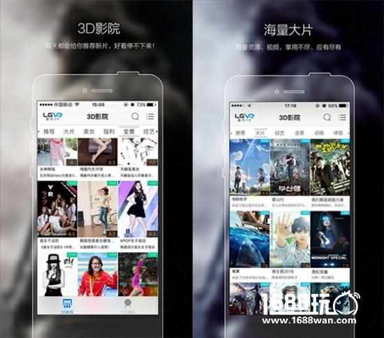 宁美国度电竞巡游祭武汉站：蓝光VR大师这么好玩，你体验了吗?[多图]