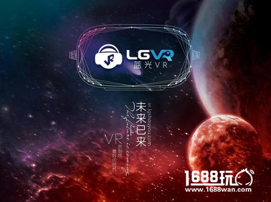 宁美国度电竞巡游祭武汉站：蓝光VR大师这么好玩，你体验了吗?[多图]