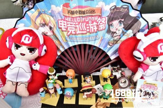 宁美国度电竞巡游祭武汉站：蓝光VR大师这么好玩，你体验了吗?[多图]