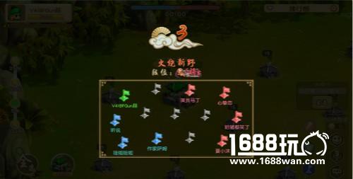 萌新也能玩转江湖，《大城小兵》普通图进击心得[多图]