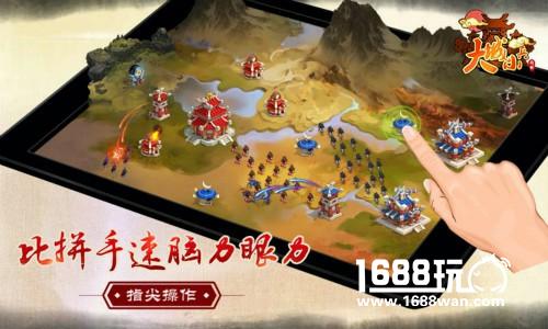 萌新也能玩转江湖，《大城小兵》普通图进击心得[多图]