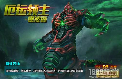《火线精英》三周年庆 领五星神器决战生化狂潮[多图]