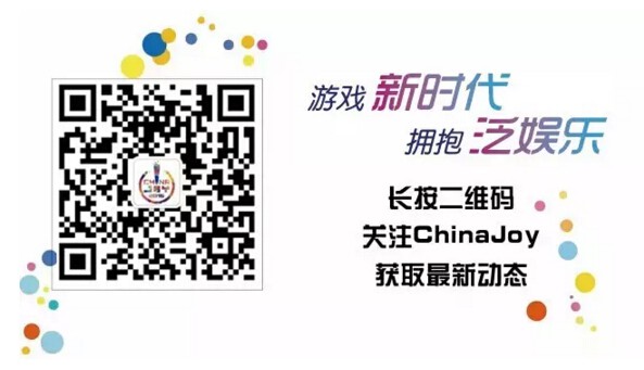 锋芒毕现！华夏乐游携《奔跑吧兄弟4-撕名牌大战》角逐2016金翎奖[图]