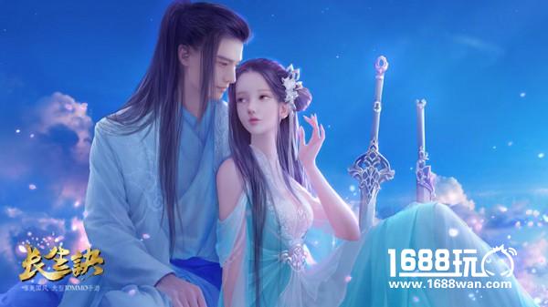 古风大触大葱君执笔 《长生诀》原画惊艳亮相[多图]