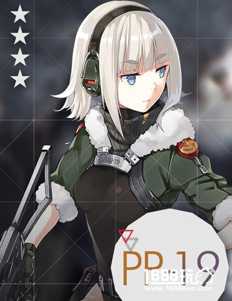 少女前线PP-19怎么获得 PP-19获得方法[图]