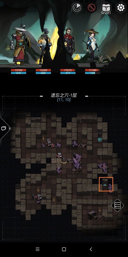 跨越星弧雷霆星遗忘之穴怎么过 联动地图遗忘之穴打法攻略[多图]