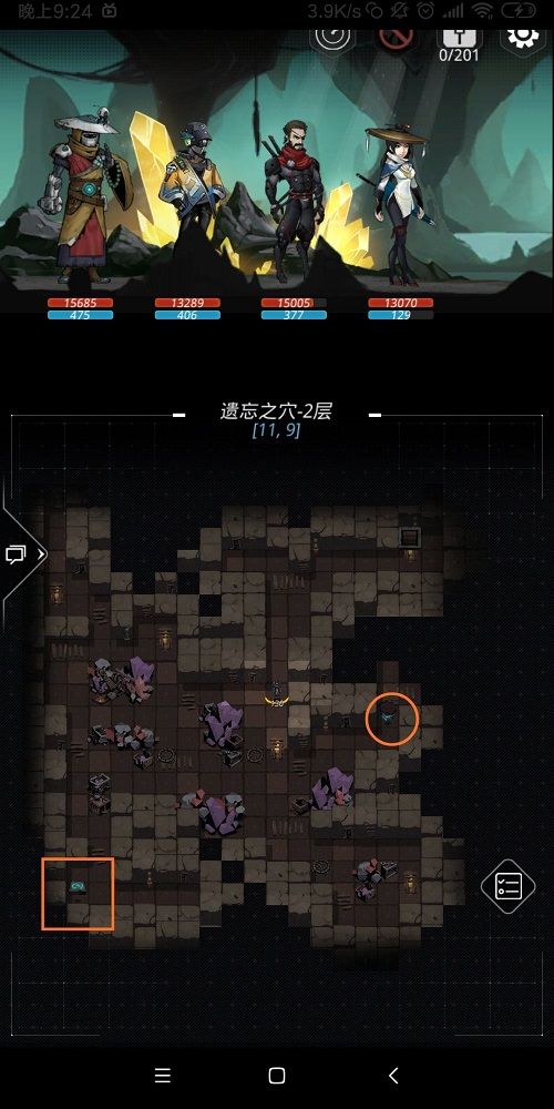 跨越星弧雷霆星遗忘之穴怎么过 联动地图遗忘之穴打法攻略[多图]