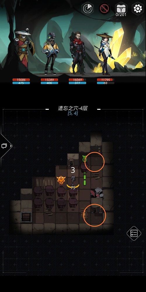 跨越星弧雷霆星遗忘之穴怎么过 联动地图遗忘之穴打法攻略[多图]
