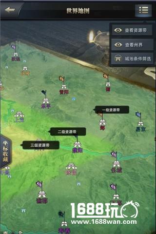 争抢肥沃大地《三国群英传-霸王之业》迁城攻略秘密相告[多图]