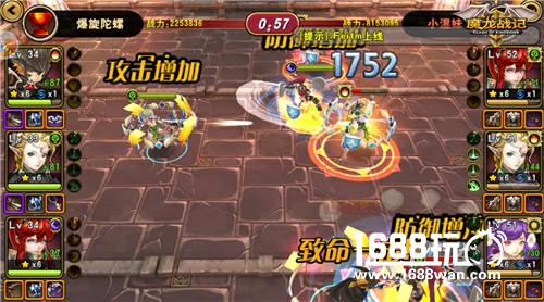 不服Solo《魔龙战记》对决超神之路[多图]