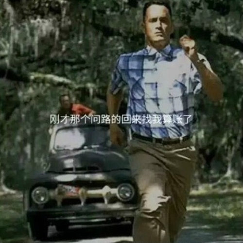 bulubulu趴：今天谁来陪我睡觉[多图]