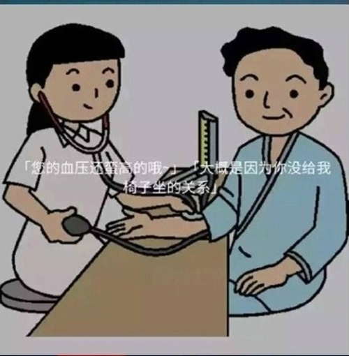 bulubulu趴：今天谁来陪我睡觉[多图]