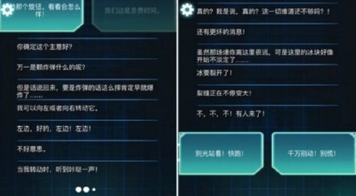 bulubulu趴：今天谁来陪我睡觉[多图]