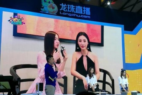 回顾2016ChinaJoy几大现象[多图]