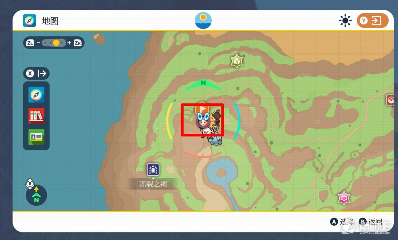《宝可梦朱紫》暗影爪招式学习器位置介绍