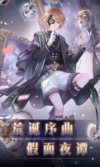 奇迹暖暖筑梦幻域二选一怎么选？活动套装选择推荐[多图]