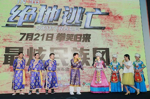 手游《绝地逃亡》10城见面会火爆异常![多图]