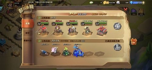 蚁族崛起兑换码2022年7月 9999颗钻石兑换码[图]