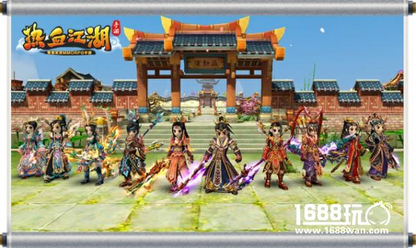《热血江湖手游》全平台公测 热血宣传片加全新玩法齐曝光[视频][多图]