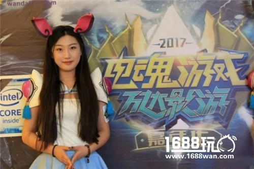 电魂游戏&万达影游嘉年华 济南、吉林站成就达成！[多图]
