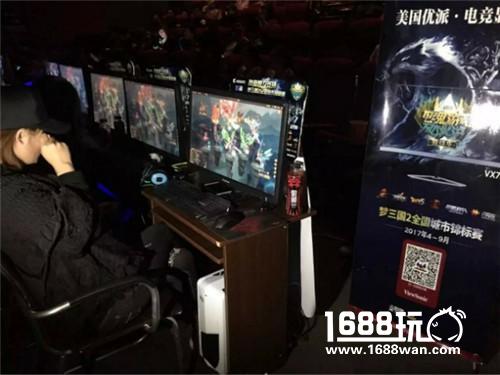 电魂游戏&万达影游嘉年华 济南、吉林站成就达成！[多图]