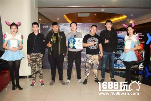 电魂游戏&万达影游嘉年华 济南、吉林站成就达成！[多图]