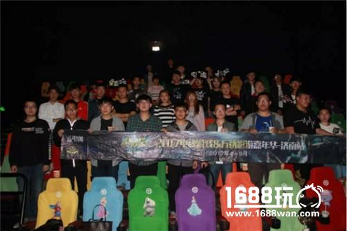 电魂游戏&万达影游嘉年华 济南、吉林站成就达成！[多图]