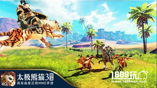 新版盘点《太极熊猫3：猎龙》或将开放海底地图[多图]