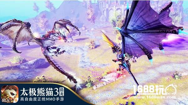 新版盘点《太极熊猫3：猎龙》或将开放海底地图[多图]