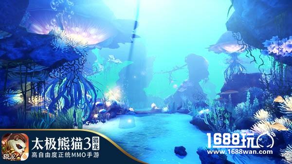 新版盘点《太极熊猫3：猎龙》或将开放海底地图[多图]