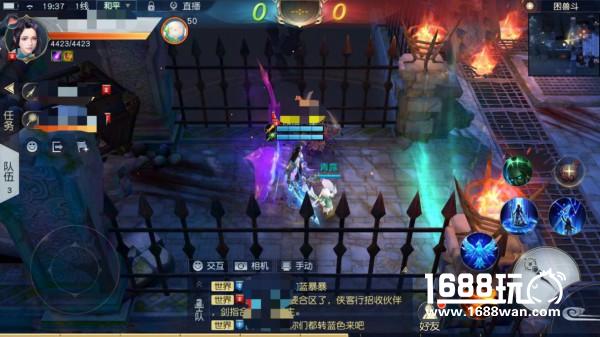 新灵兽“雪绒”上线！《镇魔曲》手游“跨服战”新版本即将上线[多图]