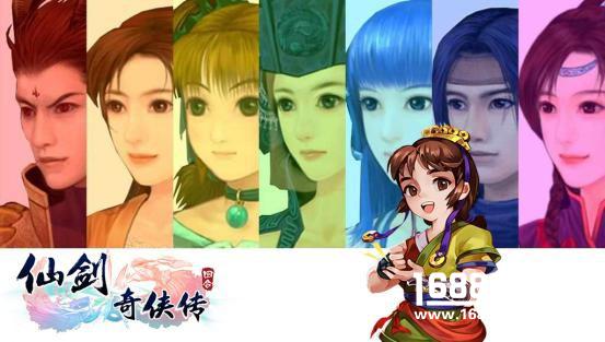 仙剑奇侠传3D回合  仙三奇侠变身卡上线[多图]