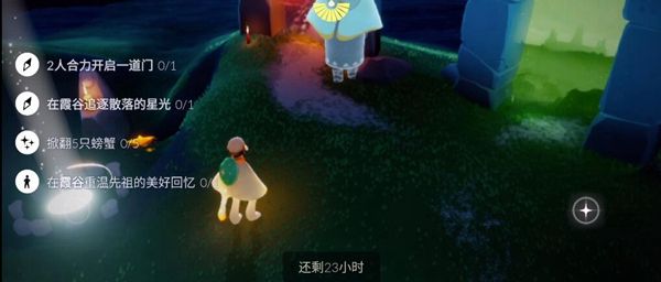 光遇11月11日任务攻略 大蜡烛位置介绍[多图]