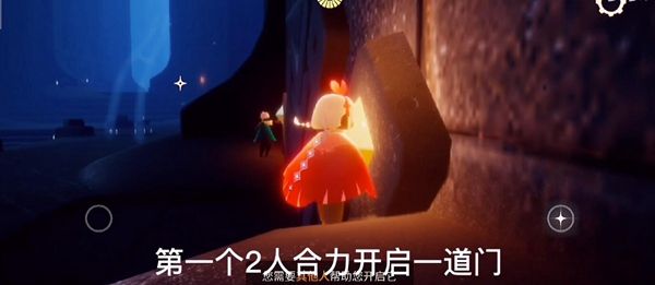 光遇11月11日任务攻略 大蜡烛位置介绍[多图]
