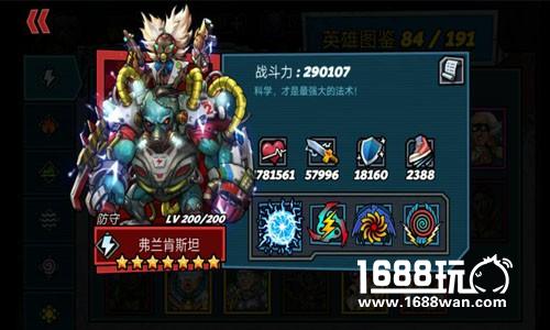 圣诞大危机！《克隆战争》掠夺号进军[多图]
