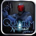 量子梦魇空间游戏安卓版
