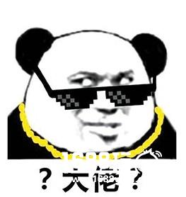 龙珠LKP线下决赛一票难求 粉丝欲哭无泪[多图]