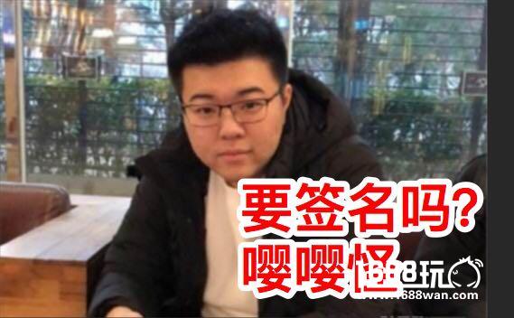 龙珠LKP线下决赛一票难求 粉丝欲哭无泪[多图]