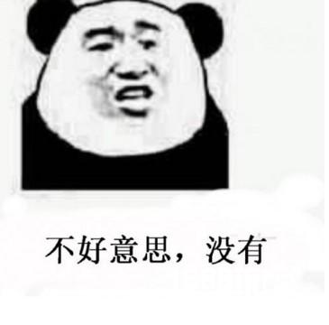 龙珠LKP线下决赛一票难求 粉丝欲哭无泪[多图]
