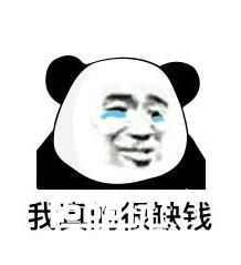 龙珠LKP线下决赛一票难求 粉丝欲哭无泪[多图]