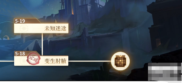 空之要塞启航5-18推箱子攻略-5-18推箱子图文攻略
