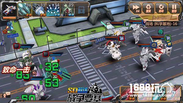 快速通关《SD敢达战争要塞》科学基地的巅峰对决[多图]