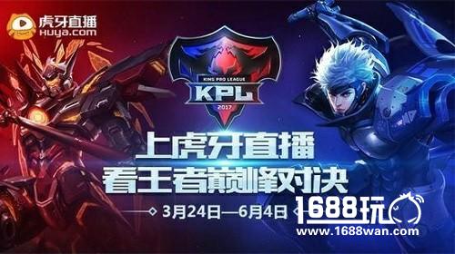 王者荣耀KPL偷塔英雄哪个强 这四个偷得你欲哭无泪[多图]