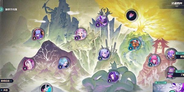 LOL花瓣任务怎么刷？灵魂莲华表情获取攻略[多图]