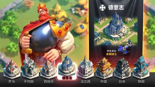 荒野乱斗手游足球模式怎么玩 足球模式什么英雄厉害[视频][多图]