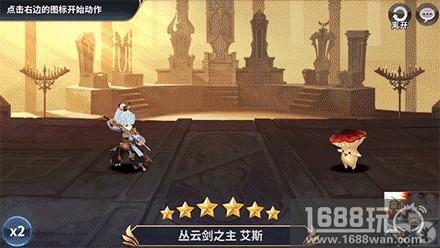 华丽炫技RPG《十二战纪》 岁末冬日点燃热血[多图]