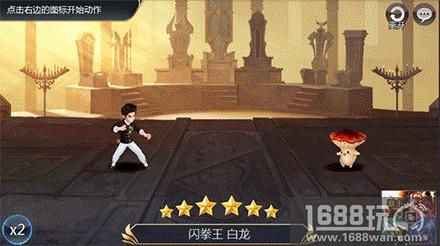 华丽炫技RPG《十二战纪》 岁末冬日点燃热血[多图]