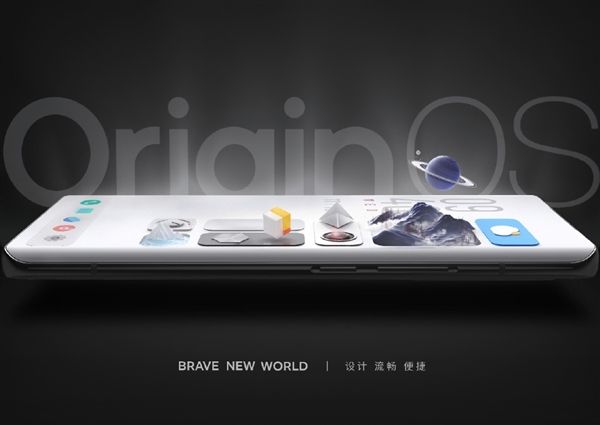 OriginOS系统适配机型 OriginOS适配机型一览[多图]