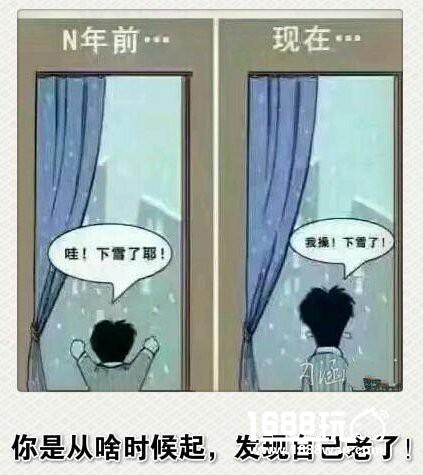 我不拔插头，我关电闸可以吗？ 搞笑囧图[多图]