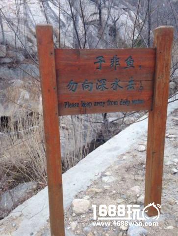 我不拔插头，我关电闸可以吗？ 搞笑囧图[多图]